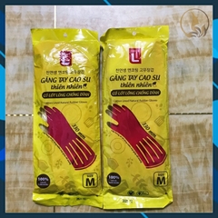 (Lotte) Găng Tay Cao Su Choice L Lót Lông Chống Dính Size M Dài 33cm