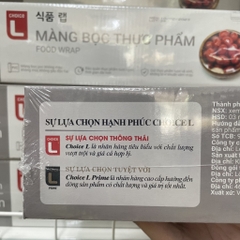 (Bibistore) Màng Bọc Thực Phẩm Lotte Choice L 30cm x 150m