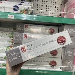 (Bibistore) Màng Bọc Thực Phẩm Lotte Choice L 30cm x 150m