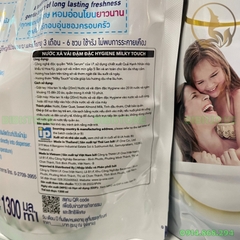 Nước xả vải Hygiene Túi