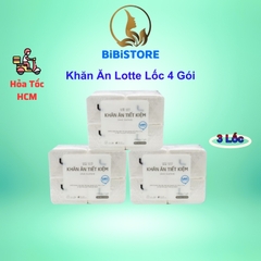 [COMBO 3 LỐC] Lốc 4 Gói Tiết Kiệm - Khăn Ăn Tiết Kiệm Lotte Choice L 2 lớp Gói 200 Tờ