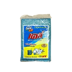 Miếng rửa chén Chùi nồi bọc lưới NHÔM POLY BRITE