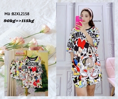 Bộ Đùi Nữ 2XL - B2XL2158