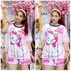 Bộ Đùi Nữ L - BN2253