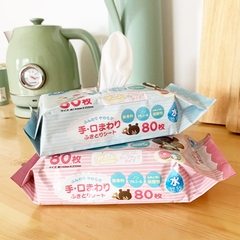 Khăn ướt cho bé Kyowa Nhật Bản gói 80 miếng