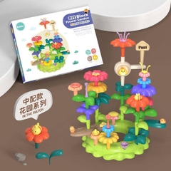 Đồ chơi Lego lắp ghép vườn hoa 42 chi tiết