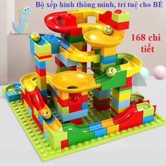 Đồ chơi Lego thả bi 168-336 chi tiết