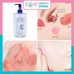 DẦU TẨY TRANG HATOMUGI LÀM SẠCH SÂU DƯỠNG ẨM CHO DA KHÔ DẦU MỤN NHẠY CẢM NHẬT BẢN 500ML ECOMA