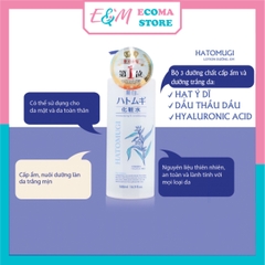 NƯỚC HOA HỒNG TONER DƯỠNG ẨM TRẮNG DA SE KHÍT LỖ CHÂN LÔNG HATOMUGI Ý DĨ 500ML NHẬT BẢN - ECOMA