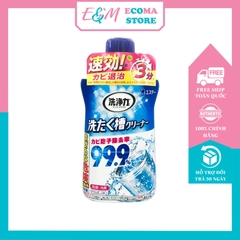 CHAI NƯỚC TẨY VỆ SINH LỒNG MÁY GIẶT SIÊU SẠCH ULTRA POWERS NHẬT BẢN 300ML ECOMA