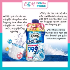 CHAI NƯỚC TẨY VỆ SINH LỒNG MÁY GIẶT SIÊU SẠCH ULTRA POWERS NHẬT BẢN 300ML ECOMA
