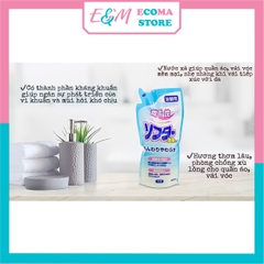 NƯỚC XẢ VẢI LÀM MỀM VÀ KHÁNG KHUẨN THƠM LÂU CHO DA NHẠY CẢM DAIICHI NHẬT BẢN ECOMA