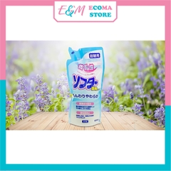 NƯỚC XẢ VẢI LÀM MỀM VÀ KHÁNG KHUẨN THƠM LÂU CHO DA NHẠY CẢM DAIICHI NHẬT BẢN ECOMA