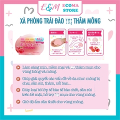 XÀ PHÒNG TRỊ THÂM DƯỠNG TRẮNG VÙNG MÔNG TRÁI ĐÀO PELICAN HIP CARE SOAP NHẬT BẢN
