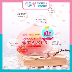 XÀ PHÒNG TRỊ THÂM DƯỠNG TRẮNG VÙNG MÔNG TRÁI ĐÀO PELICAN HIP CARE SOAP NHẬT BẢN