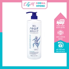 SỮA TẮM TRẮNG DA TOÀN THÂN DƯỠNG ẨM THIÊN NHIÊN Ý DĨ HATOMUGI NHẬT BẢN 800ML ECOMA