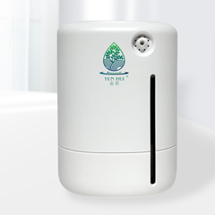 Máy Khuếch Tán Phun Tinh Dầu Nguyên Chất Thơm Phòng Trực Tiếp YH 80i NEW 2024