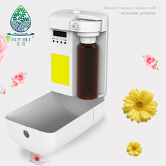 Máy Khuếch Tán Phun Tinh Dầu Nguyên Chất Thơm Phòng Trực Tiếp YH 80i NEW 2024