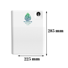 Máy Khuếch Tán Phun Tinh Dầu Nguyên Chất Thơm Phòng Trực Tiếp Gracious YH 350i NEW 2024