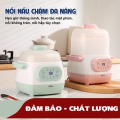 Nồi nấu chậm Gilux 1L - Nồi nấu cháo chậm 6 Chức năng Đa năng An toàn Tiện lợi
