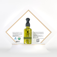 Tinh dầu thiên nhiên Thông Xanh - Pine Essential Oil YUN HUI