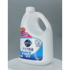 Nước rửa bát Kao hương Bạc Hà 2000ml