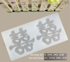 000147K12_Khuôn Silicone Chữ Song Hỷ Vĩ 2 Chữ