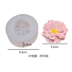 000182K5_Khuôn silicon hoa cúc cánh bầu 5,5cm làm bánh thạch rau câu