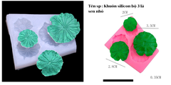 000459K2_Khuôn silicon 3 Lá Sen nhí dùng làm bánh rau câu 4D