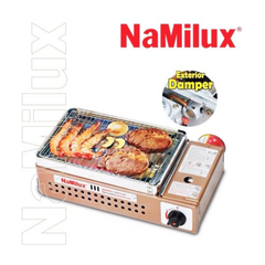 Bếp nướng ga mini hồng ngoại NAMILUX NA-24N