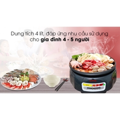 Nồi lẩu điện Supor HFK26EVN-130 (4 Lít)