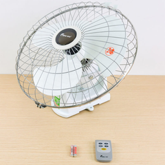 Quạt đảo trần Ching Hai HB9360A 54W, Remote, đảo 360°