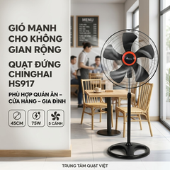 Quạt Đứng ChingHai HS917 45cm 75W Chính Hãng