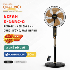 Quạt đứng LIFAN Đ-16RC-O – 40cm 50W, remote, hẹn giờ 8h, 3 chế độ gió | BH 12 tháng | TUVINA