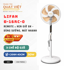 Quạt đứng LIFAN Đ-16RC-O – 40cm 50W, remote, hẹn giờ 8h, 3 chế độ gió | BH 12 tháng | TUVINA