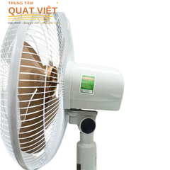 Quạt đứng LIFAN Đ-16RC-O – 40cm 50W, remote, hẹn giờ 8h, 3 chế độ gió | BH 12 tháng | TUVINA