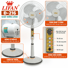 Quạt Đứng LIFAN Đ-216 45W – Cánh 40cm, 3 Tốc Độ, Hẹn Giờ 2 Tiếng