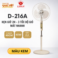 Quạt đứng LIFAN Đ-216A – Cánh 40cm, 45W, hẹn giờ 2h, 3 tốc độ | BH 12 tháng | TUVINA
