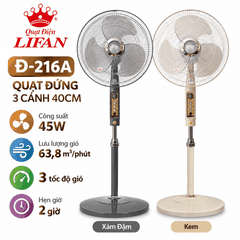 Quạt Đứng LIFAN Đ-216A 45W – 3 Cánh 40cm, Hẹn Giờ 2 Giờ