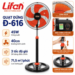 Quạt Đứng LIFAN Đ-616 45W – 3 Cánh 40cm, 3 Tốc Độ Gió