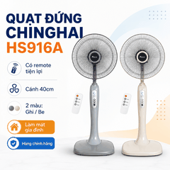 Quạt đứng ChingHai HS916A có remote, cánh 40cm | Tuvina