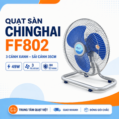 Quạt sàn Ching Hai FF802 35cm 49W | 3 tốc độ, đảo gió