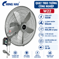 Quạt Treo Tường Công Nghiệp CHING HAI W22 155W – 5 Cánh Nhôm 55cm