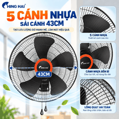 Quạt Treo Tường CHING HAI W17 75W – 5 Cánh 43cm, 3 Tốc Độ Gió