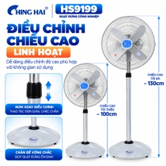 Quạt Đứng Công Nghiệp CHING HAI HS9199 112W – 4 Cánh Nhôm 45cm