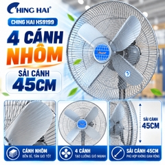 Quạt Đứng Công Nghiệp CHING HAI HS9199 112W – 4 Cánh Nhôm 45cm