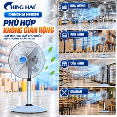 Quạt Đứng Công Nghiệp CHING HAI HS9199 112W – 4 Cánh Nhôm 45cm