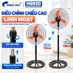 Quạt Đứng Công Nghiệp CHING HAI HS920 105W – 3 Cánh 50cm