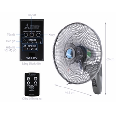 Quạt Treo Tường Mitsubishi W16-RA 40cm – Remote, Hẹn Giờ, Chạy Êm Bền
