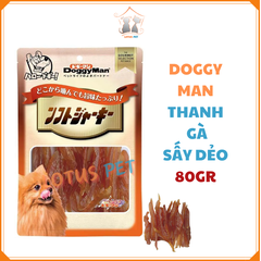 Thanh gà sấy dẻo Doggyman cho chó- 80Gr